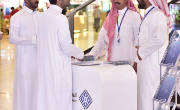 الهيئة العامة للعقار: نحو 3 أشهر على نهاية المهلة التصحيحية لنظام الوساطة العقارية