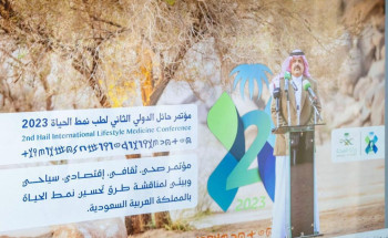 بمشاركة 75 مُتحدثًا من مختلف دول العالم.. “الصحة” تعلن انطلاق أعمال مؤتمر حائل الدولي لطب نمط الحياة 2023 الاثنين المقبل