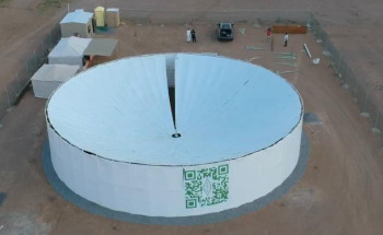 الجمعية السعودية لهواة اللاسلكي وأمانة حائل تدشن قريبا اكبر تلسكوب راديوي في الشرق الأوسط