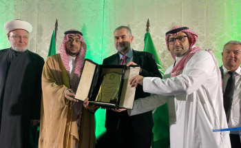 وزارة الشؤون الإسلامية تفتتح معرض المصحف الشريف في مدينة فوز دي اغواسو البرازيلية