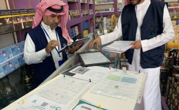 لجنة مكافحة التبغ بصحة حائل تواصل جولاتها الرقابية على منافذ البيع