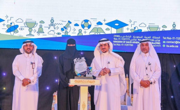 فجر آل طالع تحقق المركز الثالث على مستوى منطقة الباحة بمسابقة القصة القصيرة