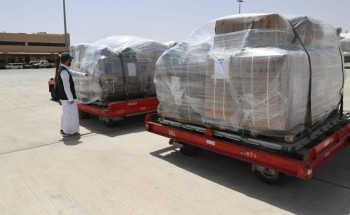 مغادرة الطائرة الإغاثية الثالثة ضمن الجسر الجوي السعودي لمساعدة الشعب السوداني