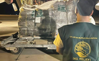 وصول الطائرة الإغاثية الثالثة ضمن الجسر الجوي السعودي لمساعدة السودان