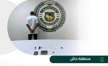 مكافحة المخدرات تقبض على شخص بحائل لترويجه الشبو والحشيش