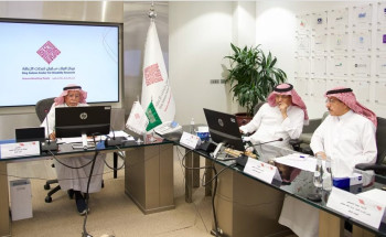 لجنة الاستثمار والموارد المالية لمركز الملك سلمان لأبحاث الإعاقة تعقد اجتماعها الثاني عشر