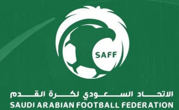 الاتحاد السعودي يوافق على تأسيس رابطة المدربين
