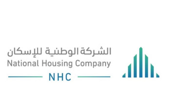 إطلاق “واعد 3” لتأهيل 100 متدرب ومتدربة لسوق العمل