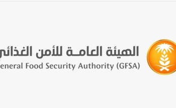 للتوعية والحد من الهدر الغذائي.. تعاون بين “الأمن الغذائي” و”الزكاة والضريبة والجمارك”