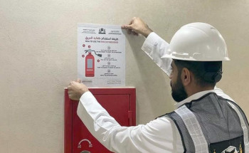 “ملصقات السلامة”.. برنامج تُطلقه “شؤون الحرمين” وهذه أهدافه