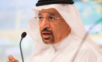 انطلاق منتدى الاستثمار في المناطق الاقتصادية