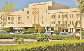 جراحة عاجلة تنقذ مريضة من الشلل بمستشفى الملك عبدالله ببيشة