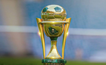 طرح تذاكر نهائي كأس الملك.. بين الهلال والوحدة