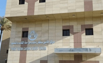 30 دقيقة تنقذ حياة رضيع في القصيم.. تدخل طبي بـ”قسطرة شريانية عاجلة”