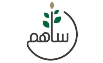 الحملة السعودية لإغاثة الشعب السوداني تتواصل وتتخطى الـ49 مليون ريال