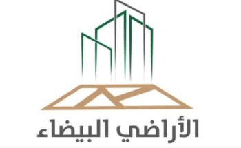 “الأراضي البيضاء”: تطبيق الرسوم وتحديد النطاق يتم وفق معايير محددة