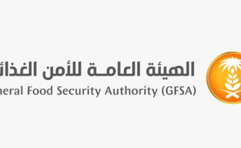 الهيئة العامة للأمن الغذائي تطرح المناقصة السادسة لهذا العام لاستيراد 300 ألف طن قمح