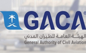 لأجل راحة الحجاج.. تهيئة مطاري الملك عبدالعزيز بجدة والأمير محمد بن عبدالعزيز بالمدينة