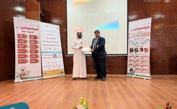 تقنية الحناكية والمعهد الصناعي يقيما برنامج توعوي للتعريف باضرار التدخين والمخدرات