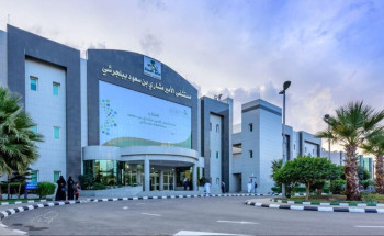 8 ساعات جراحية لإعادة ترميم وجه مصاب تعرض لحادث مروري