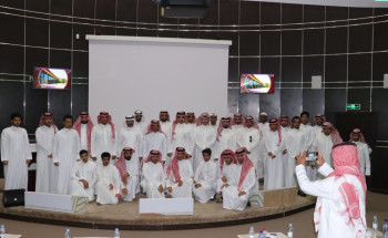 غرفة حفرالباطن وبالتعاون مع جامعة حفرالباطن تنظم دورة في الأمن السيبراني والذكاء الاصطناعي