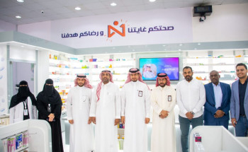 مدير صحة حائل يدشن الخدمات المقدمة من مجموعة صيدليات حورة الريان