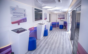 المنطقة الشرقية تشهد وصول قافلة “طيف عزيز”، التوعوية أحد مشاريع جمعية أسر التوحد