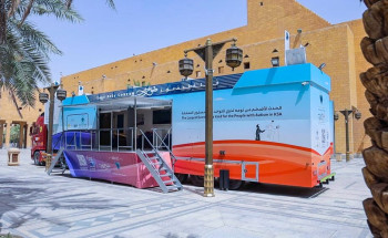 قافلة “طيف عزيز” تصل النعيرية الخميس القادم