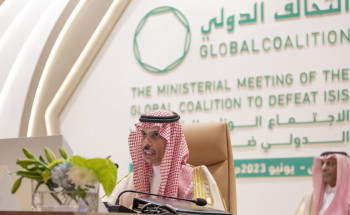 سمو وزير الخارجية يعلن انضمام المملكة لرئاسة مجموعة التركيز المعنية بالشأن الإفريقي لمواجهة مخاطر تنظيم داعش الإرهابي