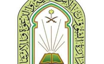 وزارة الشؤون الإسلامية تخصص رقمًا خاصًا لاستقبال فتاوى الحج.