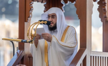 خطيب الحرم المكي: من أسباب محبةِ الله لعبده اتباع النبيِّ محمدٍ وقبول ما جاء به