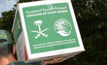 تبرعات الحملة السعودية لإغاثة الشعب السوداني تتخطى الـ٤٨ مليون ريال