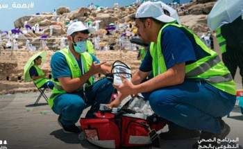 البرنامج الصحي التطوعي للحج.. 110 فرق ميدانية تبدأ عملها بخمسة مواقع