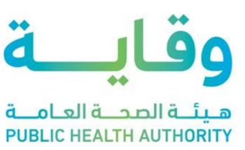 9 إرشادات دقيقة لتجنّب الإصابات الحرارية أثناء الحج.. “وقاية” تنصح