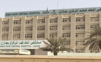 جازان.. عملية تغيير مفصل تُنهي معاناة سبعينية مع كسر متفتت