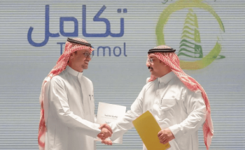 أمانة منطقة الجوف توقّع مذكرة تفاهم لتقديم حلول وخدمات المدن الذكية