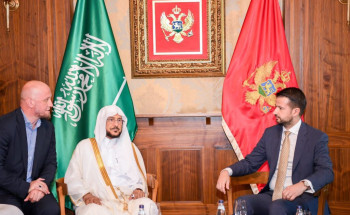 رئيس الجبل الأسود يلتقي وزير الشؤون الإسلامية بالقصر الرئاسي بالعاصمة بودغوريتشا