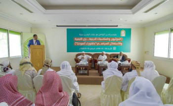 وزارة الشؤون الإسلامية تقيم ندوة(الحوثيون والمناسبات الدينية بين التبعية والاستغلال السياسي.. عاشوراء أنموذجًا)