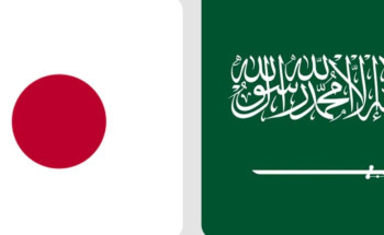 صدور بيان مشترك حول مبادرة “منار للتعاون في مجال الطاقة النظيفة” بين المملكة واليابان