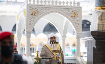 خطبتا الجمعة من المسجد الحرام والمسجد النبوي