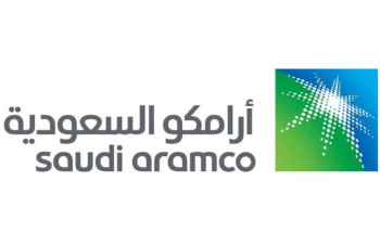أرامكو السعودية تكمل صفقة استحواذ على حصة في رونغشنغ للبتروكيميائيات بقيمة 3.4 مليارات دولار