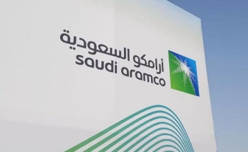 أرامكو تعتزم زيادة إنتاج الغاز بنسبة تصل إلى 60% بحلول 2030