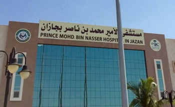 بعد حرمان من الحركة لـ8 أشهر.. إنهاء معاناة “أربعيني” مصاب بسمنة مفرطة في جازان