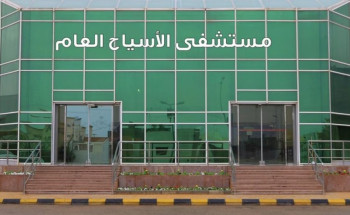 نجاح قيصرية عالية الخطورة لمريضة مصابة بالأنيميا وفقر الدم بمستشفى الأسياح العام