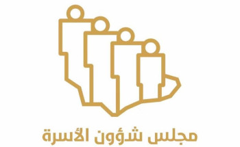 “شؤون الأسرة”: 11% من الأطفال يعانون اضطرابات المزاج لعدم وجود الصديق المناسب