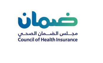 9 طرق.. “الضمان الصحي” يحذّر من طرق الاحتيال وإساءة استخدام “التأمين الصحي”