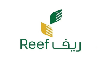 “ريف”: قطاع العسل يستهدف إنتاج أكثر من 700 ألف طن في السنة