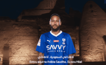 الهلال يعلن رسميا التعاقد مع النجم البرازيلي نيمار