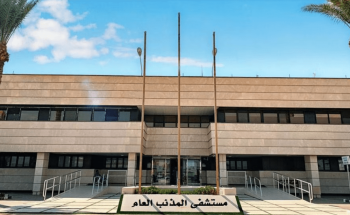 عملية جراحية تنهي معاناة مريض مع متلازمة توقّف التنفس أثناء النوم في مستشفى المذنب