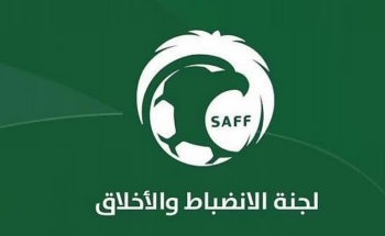 لجنة الانضباط تُغرِّم الشباب ورئيسه ماليًّا